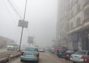«الأرصاد» تكشف تفاصيل حالة الطقس اليوم.. وأمطار على القاهرة الكبرى