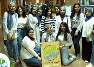 «فاعل مناخي».. مشروع تخرج 14فتاة بإعلام المنيا: عالم أخضر وبيئة بلا تلوث