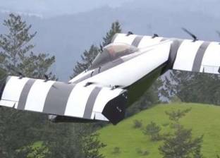 بالفيديو| اختبارات "السيارة الطائرة" قبل طرحها للبيع