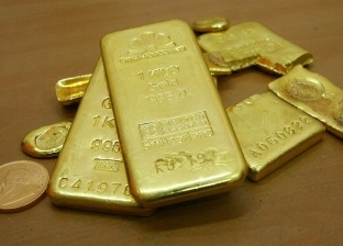 الذهب عند أقل مستوى في 5 أشهر.. تعرف على سعر الأوقية اليوم