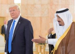 عاجل| ترامب يزور مركز الملك عبدالعزيز التاريخي بالرياض