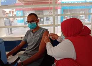 «صحة القليوبية»: انتظام أعمال بمراكز التطعيم بلقاح فيروس كورونا