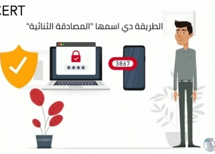 كيفية الوصول إلى جهاز التوجيه الخاص بك إذا نسيت كلمة المرور.. خطوات مختصرة