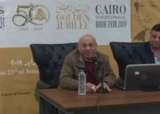 بدء ندوة المخرج سمير سيف بمعرض القاهرة الدولي للكتاب
