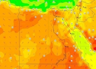 «الأرصاد» توضح تأثير منخفض الهند الموسمي على درجة الحرارة: بدأ منذ أيام
