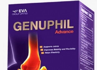 "ايفا فارما" تطرح «جينوفيل أدفانس» بتركيبة فعالة لعلاج خشونة المفاصل