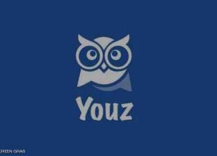 بعد أزمة فيس بوك.. YouZ أول تطبيق فلسطيني سري للتواصل الاجتماعي