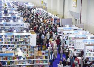 تعرف على أماكن سور الأزبكية في معرض القاهرة الدولي للكتاب 2023