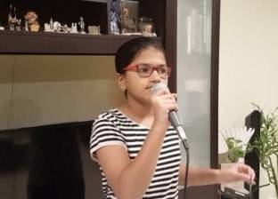 بالفيديو| طفلة تدخل "جينيس" بسبب غنائها بـ102 لغة