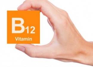7 مؤشرات على نقص فيتامين B12