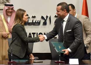 توقيع 3 اتفاقيات لاستثمارات سعودية في مصر بقيمة 125 مليون جنيه