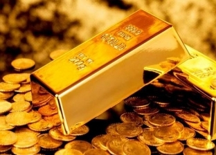 سعر أوقية الذهب اليوم الثلاثاء 18 أكتوبر 2022 في مصر