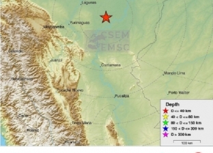 بالصور| اللقطات الأولى من زلزال "بيرو" المدمر