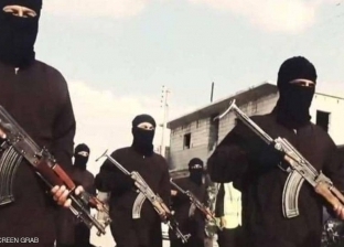 تفكيك خلية إرهابية موالية لـ"داعش" في مدينتي بركان والناظور بالمغرب