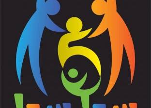 مهرجان لذوى الإعاقة بحضور 50 ألف طفل في 27 سبتمبر المقبل