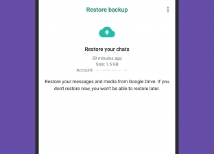 كيفية استرجاع تطبيق واتساب على Android وiOS.. «بياناتك مش هتتحذف»