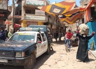 فض سوق الخميس بمدينة طوخ وتطهير محيطه للوقاية من كورونا