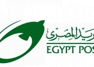 «البريد المصري».. حكاية شريك نجاح مهرجان العلمين الجديدة