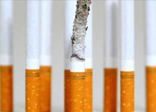 دراسة أمريكية: تدخين التبغ يمكن أن يزيد معدلات الإصابة بالاكتئاب إلى الضعفين