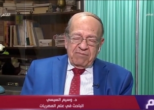 أستاذ "مصريات": الحملة الفرنسية لم تكن غزوا على مصر