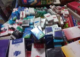 ضبط 300 علبة سجائر مجهولة المصدر في حملة مكبرة ببورسعيد