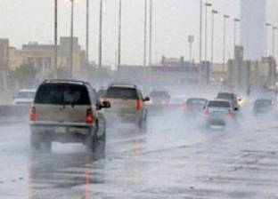 تعليق الدراسة بمدارس وجامعات في السعودية لسوء أحوال الطقس