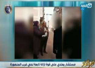 بالفيديو| مستشار يهدد رئيسة حي أثناء تنفيذ إزالة: "إحنا فتوات"
