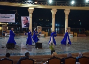 ثقافة المنيا تشارك في مبادرة «يدوم الفرح» لتجهيز 100 عروس.. عروض فنية