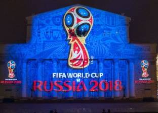 حدث فريد ينتطر افتتاح كأس العالم