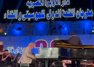 حفل عمر خيرت بمهرجان القلعة.. الموسيقار يشيد بجمهوره: «ربنا يحميكم»
