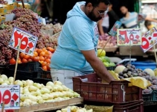 أسعار الخضروات والفاكهة اليوم الأحد 6-8-2023 في الأسواق.. المانجو بـ15 جنيها