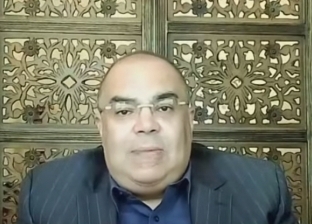صندوق النقد: مصر لديها خطة طموح لاعتماد الطاقة المتجددة (فيديو)