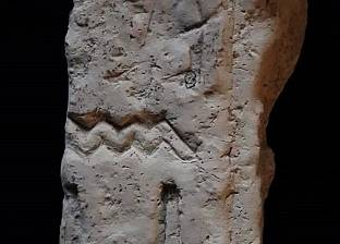 اكتشاف حمام آثري من العصر اليوناني الروماني بصان الحجر