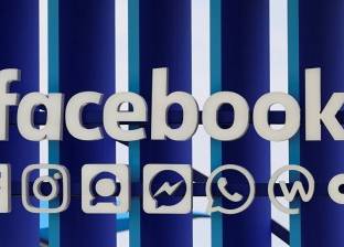 استقصاء: بيانات مشتركي "فيسبوك" تباع بـ 2 جنيه استرليني عبر "ديب ويب"