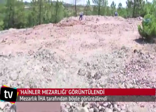 بالفيديو| قرب مأوى لـ"الحيوانات".. تركيا تدفن جنود الانقلاب في "مقبرة الخونة"