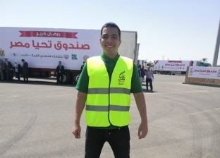مصطفى أصم بدرجة متطوع: "توزيع وجبات وحملات توعية بلغة الإشارة"
