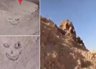 بالفيديو| ما سر الجبل المبتسم في السعودية؟