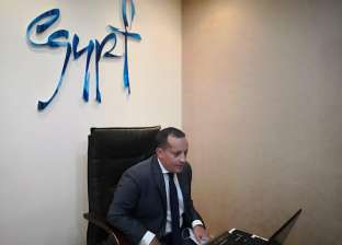 مصر تشارك افتراضيا في بورصة لندن الدولية للسياحة