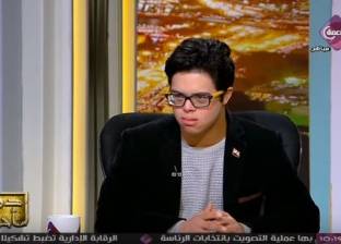 سباح مصري من ذوي الاحتياجات: "هاراقب أصحابي علشان ينزلوا الانتخابات"