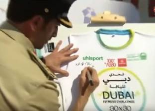 بالفيديو| في أسبوع.. رقمان قياسيان لشرطة دبي: "سحبت طائرة إيرباص"
