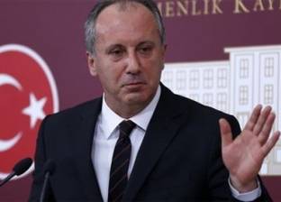 المرشح الرئاسي الخاسر أمام أردوغان يقر بنتائج الانتخابات في تركيا