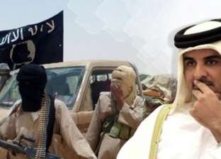 الجارديان: لندن تحقق في تورط قطر بترهيب شهود بقضية تمويل الإرهاب