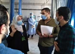 مواعيد عمل مراكز التطعيم بلقاح كورونا في محافظة المنيا