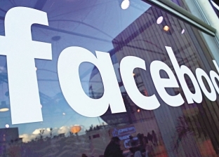 انتهاك الخصوصية يغرَم "فيس بوك" 5 مليارات دولار