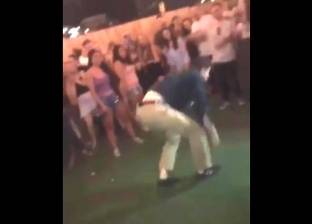 بالفيديو| عميل مكتب التحقيقات الفدرالية يطلق النار أثناء أدائه رقصة