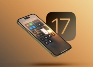 مميزات iOS 17 وقائمة الهواتف الداعمة للتحديث الجديد.. إليك طريقة التثبيت