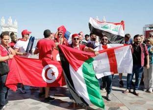 احتجاجات في تونس ضد تشريع يشمل "عدم تجريم المثلية الجنسية"