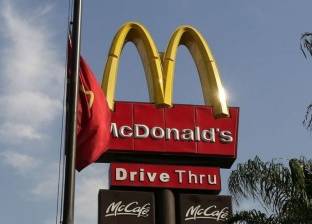 "ماكدونالدز" تطلب توفير حارتين لمن يطلبون الوجبات بالسيارات