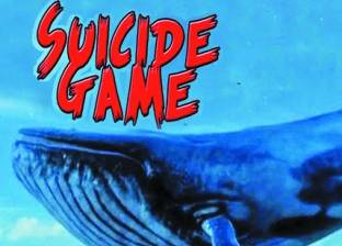 بالفيديو| رئيس "اللعبات الإلكترونية" يكشف سر تسمية "الحوت الأزرق"