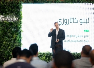 ما الذي يبحث عنه المصريون على "جوجل"؟.. "الشركة" تكشف